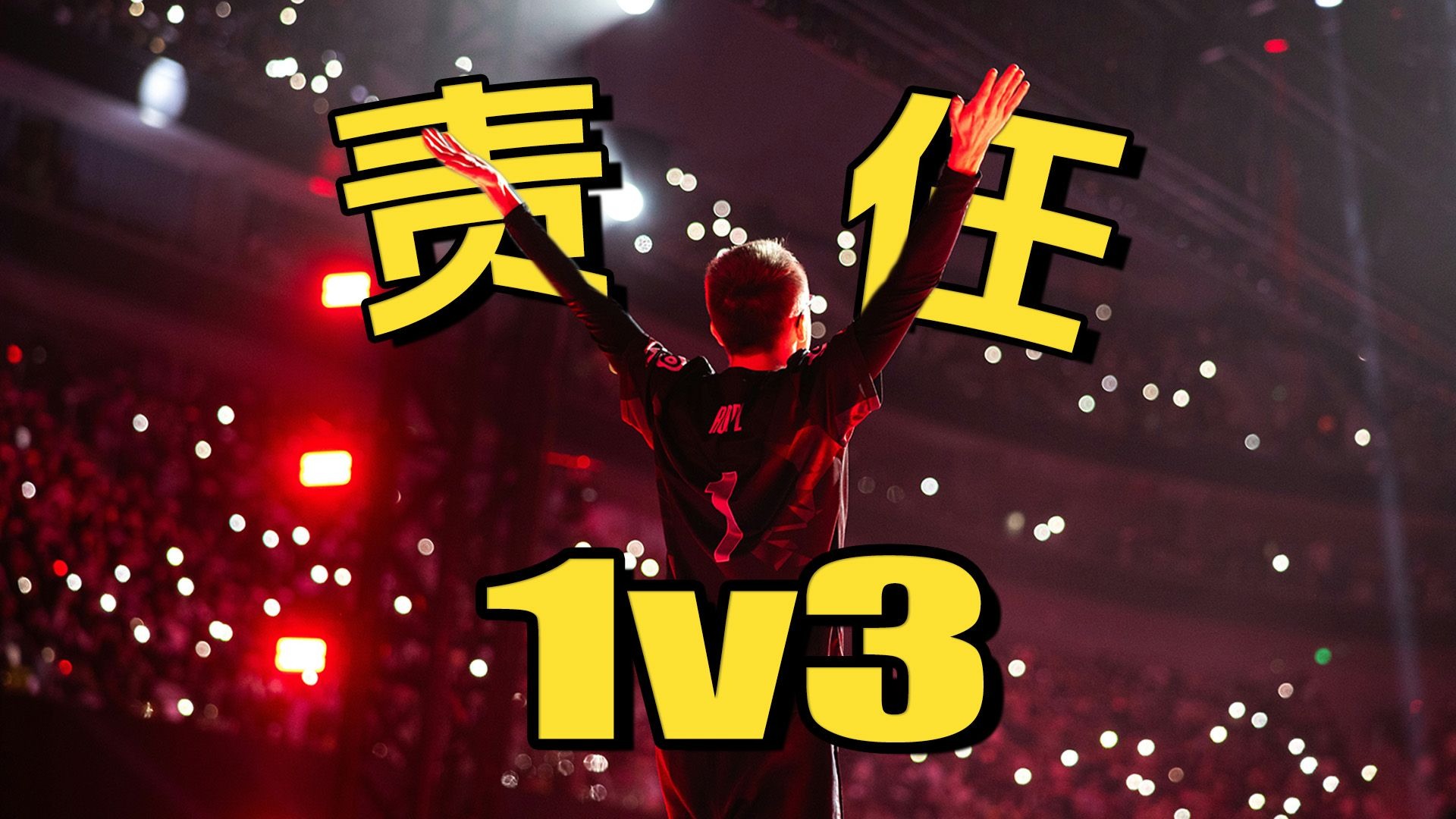 九游中国官网Doinb新星反败为胜表现突出，法国队前途光明！的简单介绍