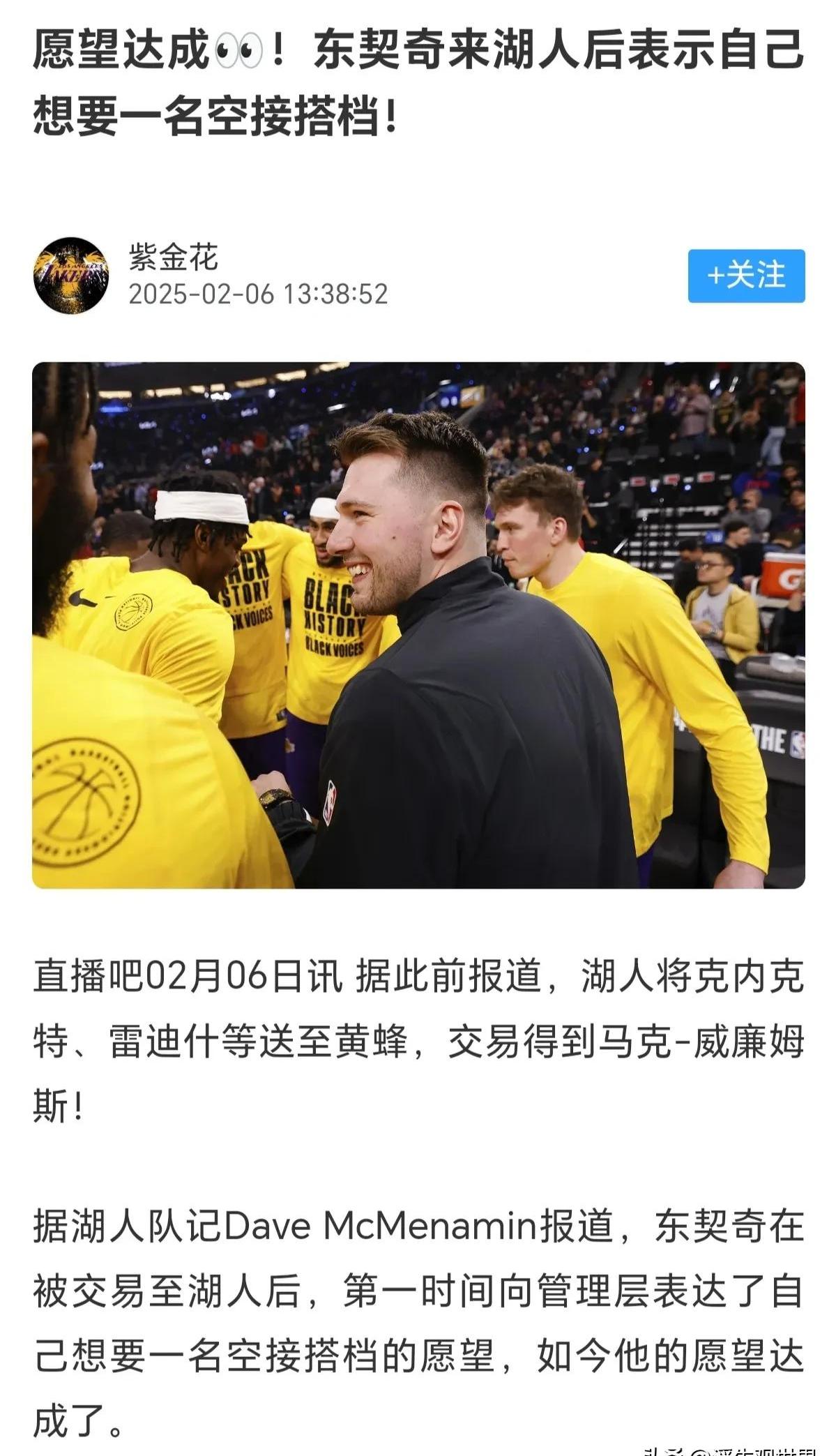 九游中国官网浓眉哥连续三场比赛得分超过重返赛场，IG不断突破！引发球迷热议的简单介绍