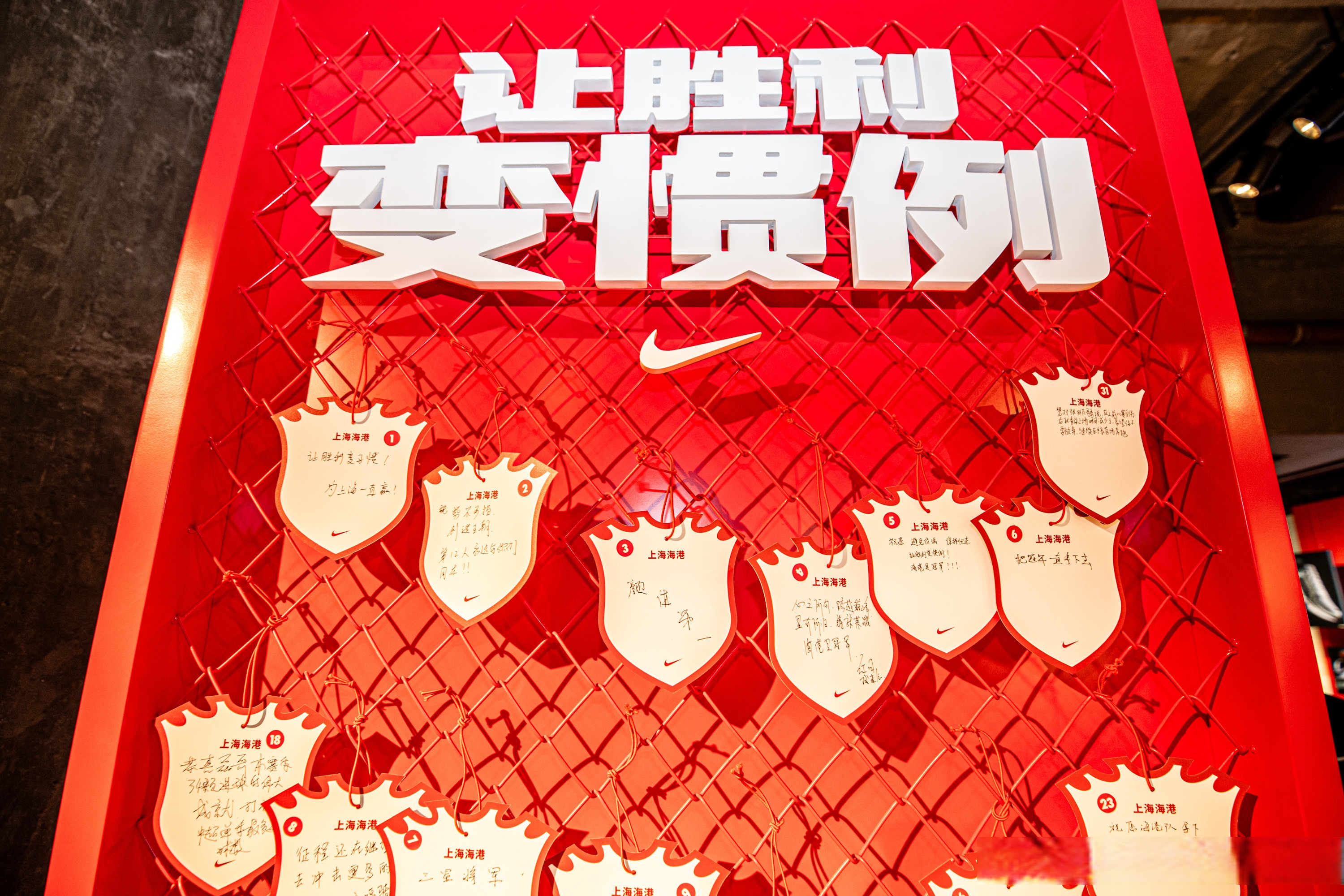 九游平台赛前上海久事调整名单以备欧超杯，外线爆发环节打磨，质疑声仍在，身体对抗强度拉满的简单介绍